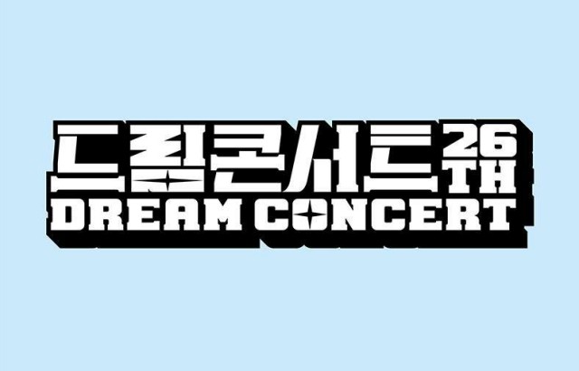 第26屆《Dream Concert》宣傳圖