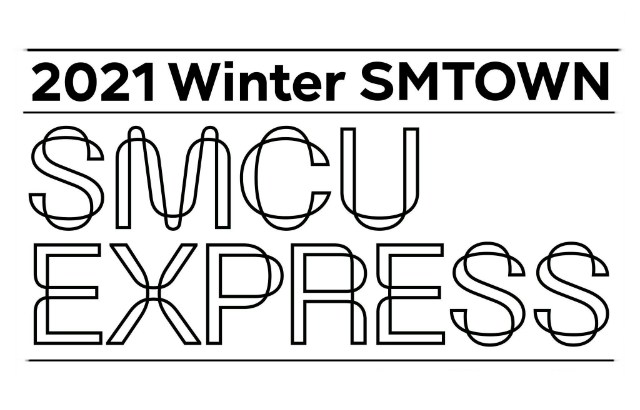 縮圖 / 2021 Winter SMTOWN : SMCU EXPRESS